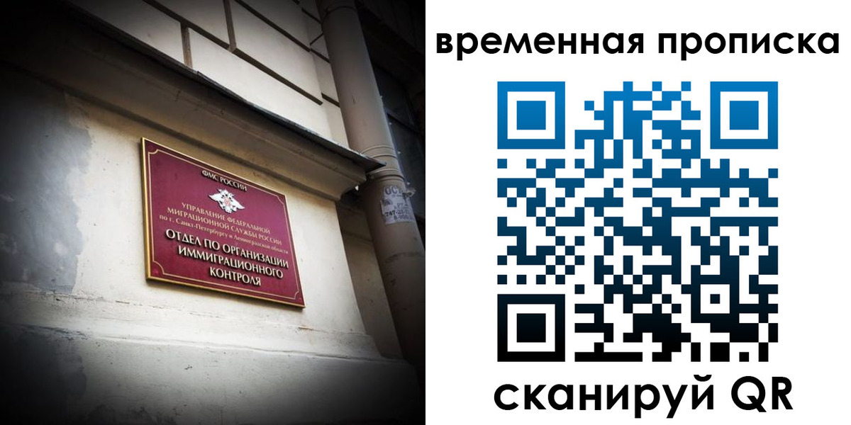 форма 3 в Бежецке